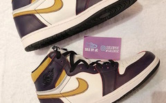 AJ 1 合体 Nike SB ，我就不信你不盘