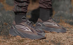 最新上脚图曝光！ Yeezy Boost 700 V2“Geode” 下月登场