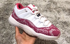 粉色蛇纹元素加持！这款全新的 Air Jordan 11 Low 有点好看