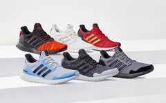 即将登场！权力的游戏 x adidas UltraBOOST 联名系列你喜欢吗？