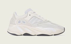 适合夏天上脚的配色！adidas Yeezy Boost 700“Analog” 即将登场