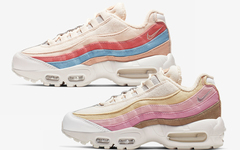 温和清新的植物色！Air Max 95 推出 Nike Plant Color 系列