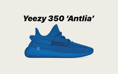 还有纯蓝配色？ YEEZY Boost 350 V2 “Antlia” 期待一下