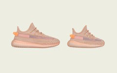 将在国内进行发售？美洲限定 Yeezy 350 V2 “Clay” 不要错过了