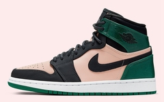 黑粉脚趾加点绿？全新的 Air Jordan 1 即将登场