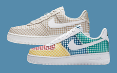 别致的格纹拼接！Nike Air Force 1 全新夏季专属配色即将登场