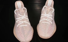 无鞋提亚洲限定曝光！这款 Yeezy 350 V2 “Synth”  你觉得好看吗？