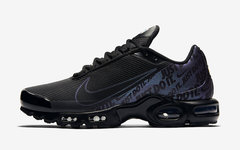 Just Do It 口号印花有点酷！这款 Nike Air Max Plus “Just Do It” 不要错过了 