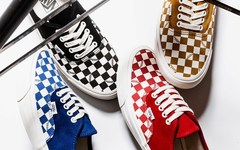 四色棋盘格你选哪个？Vans Vault 推出“Checkerboard Pack” OG Authentic LX 