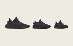 三双黑色 Yeezy 正式官宣！你会入手哪一双？