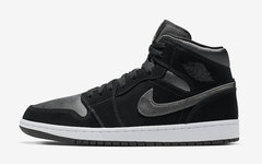 鞋面材质有点与众不同！全新的 Air Jordan 1 Mid 现已登场