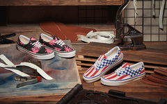 复古风情尽显！Vans 全新安纳海姆经典系列现已登场