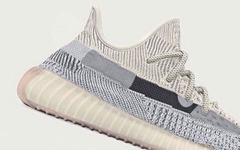 又一双全新设计？看看这双 Yeezy 350 V2 “Topen” 你喜欢吗