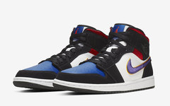 “what the” 风格配色！全新的 Air Jordan 1 Mid SE 你怎么看？