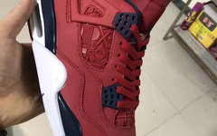 实物气质低调？Air Jordan 4 FIBA 配色曝光