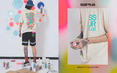 街头感十足的喷漆设计！SSUR*PLUS 全新 GRAFFITI 系列