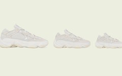 高颜值骨白配色即将登场！ Yeezy 500“Bone White” 不要错过了