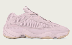 Yeezy 500也玩起淡粉色，全新Soft Vision配色十月发售