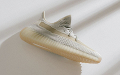 不要忘记这款新美限！Yeezy 350 V2 “Lundmark ” 本周登场