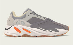 复古气息强烈！全新的 Yeezy Boost 700“Magnet” 今年亮相