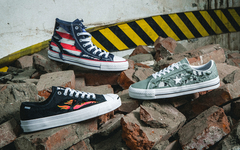 设计堪称联名级别！“可撕鞋面” Converse 明天登场