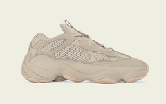 Yeezy 500 还有一款新配色！将于 10 月发售