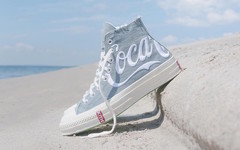 Ronnie Fieg 亲证！Kith x 可口可乐 x Converse Chuck 70 亲友限定即将发售