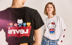 七夕礼物备选之一！Levi’s x Hello Kitty 联名可爱来袭！