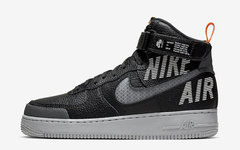 颜值不输 Off-White 联名！新版本 Air Force 1 High 登场