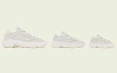 人气骨白配色确认发售！这双 Yeezy 500 你喜欢吗？