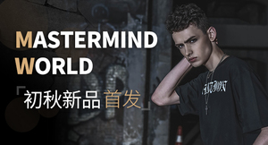 MASTERMIND WORLD 19AW发售，麦迪、艾弗森带你回顾王者之夜