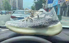 Yeezy 350 V3  sample 版首次曝光！你觉得颜值如何？