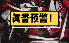 真香！SB Dunk 黄金时代可能要来了