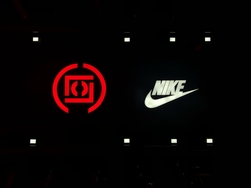 Nike x CLOT “LIONDANCE” 快闪店开幕盛况回顾