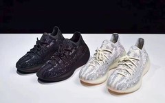 “黑白外星人”实物曝光！全新的 Yeezy Boost 350 V3 十月登场