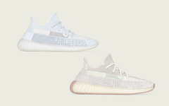 两双拼接 Yeezy 350 V2 开启登记！本周重磅登场