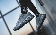 上脚气质清新高冷！这双 Yeezy 700 V2 医院蓝有点帅气