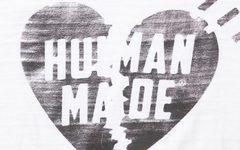 银色心形图案辨识度极强！HUMAN MADE x Mark Ronson 联名别注系列曝光！