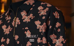 樱花、锦鲤与烫金刺绣元素加持！KITH 与 NOBU 餐厅打造联名系列