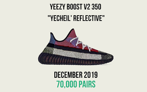 史上货量最大“满天星”！Yeezy 350 V2 “Yecheil” 即将登场