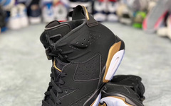 压岁钱会花在这儿吗？重磅 Air Jordan 6 DMP 大年初一回归！