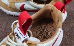 全球限量 8000 双？Tom Sachs x Nike Mars Yard 3.0 入手难度极高