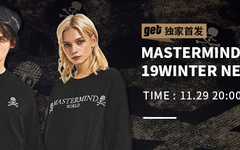 独家首发 | MASTERMIND WORLD新品火力全开，让你温暖有型！