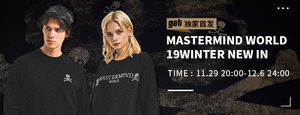 独家首发 | MASTERMIND WORLD新品火力全开，让你温暖有型！