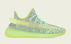 最高配 Yeezy 350 V2 ！满天星版本 “Yeezreel” 官图释出