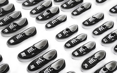 注入王安石 “Vans” 的诗！FMACM x Vans 双十二限定系列有点意思