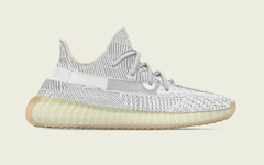 复古风格的白灰配色，Yeezy 350 V2 “Yeshaya”新年1月发售