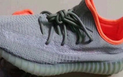 Yeezy 350 V2 新配色首次曝光！这颜值你可以吗？