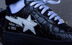 “神级” OW x BAPE STA 即将亮相？BAPE 释出神秘预告