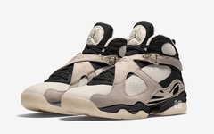 温和百搭的奶茶配色！Air Jordan 8 “Mushroom” 八月亮相